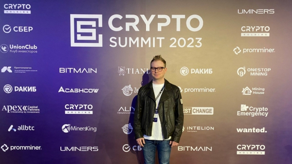 Креативный директор DEXART Гоша Свиридов рассказал о поколении Альфа на Crypto Summit 2023 в Москве